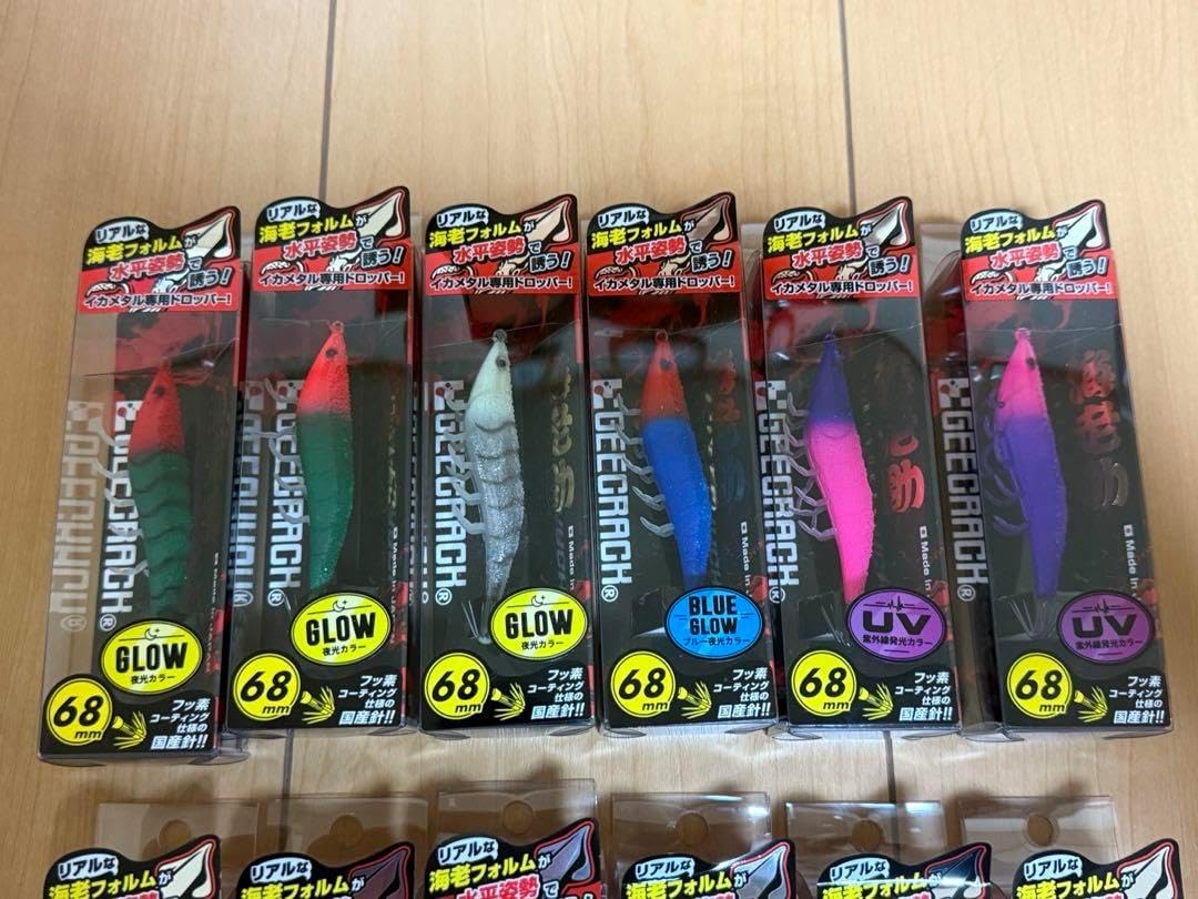 イカメタルドロッパージークラック海老助 リアルなエビ型イカメタル専用ドロッパー「海老助」にステンレス